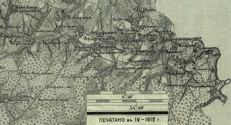 Файл:Фрагмент карты - имение П.И. Голохвастова.jpg