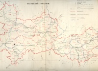 Карта Орловской губ. XIX в.