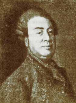 Щербинин Евдоким Алексеевич, Генерал-губернатор Харьковского наместничества.