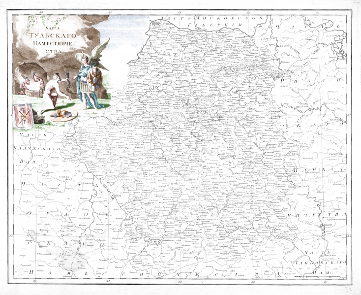 Файл:Карта Тульского наместничества 1792.jpg